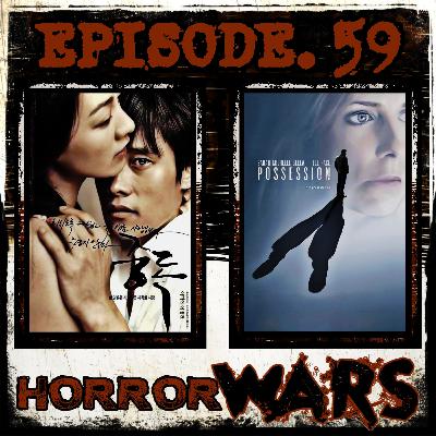 HORROR WARS.59: ADDICTED
