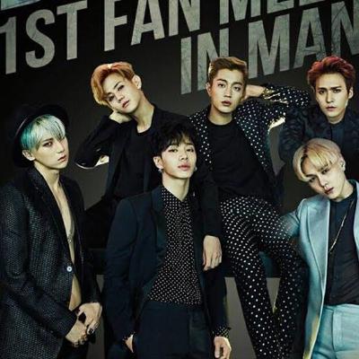 Beast is Highlighted