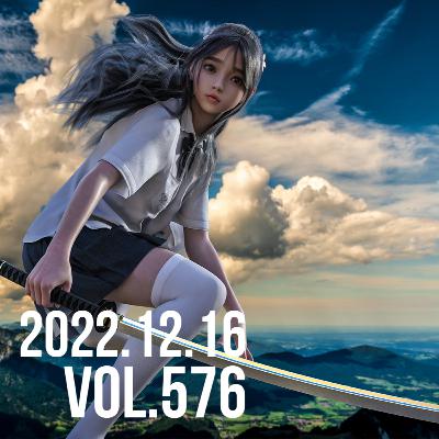 第576回 日本でも「Microsoft Designer」プレビュー版／Adobe Podcastベータ版が招待リクエスト受付中／「XG」最新情報