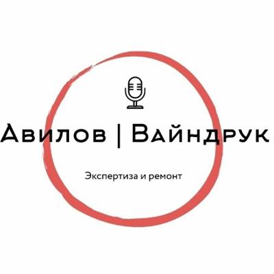 Подкаст №1 приемка квартир, особенности отделки