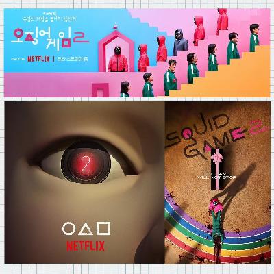 鱿鱼游戏2|剧情注水,人设崩塌,网飞爆款IP为啥不好看了? 鱿鱼游戏2|剧情注水,人设崩塌,网飞爆款IP为啥不好看了?