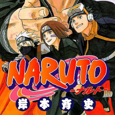 Kakashi Historia Como Anbu Cuarta Guerra Ninja Resumen Parte 2 (Tigre de Bengala)