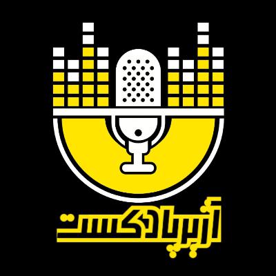 پروتکل درد