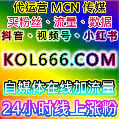 私域与视频号结合,自动化平台如何优化基础结构 私域与视频号结合,自动化平台如何优化基础结构