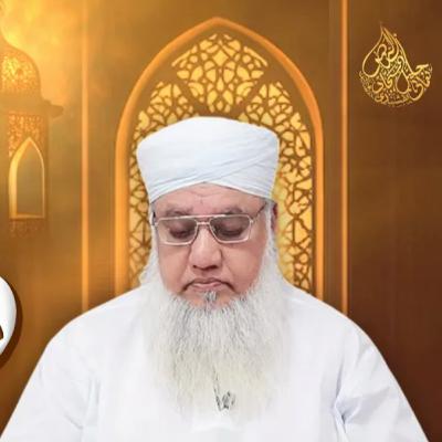 Dars-e-Qura'an Surah AL-QASAS (1) | #GOI-162