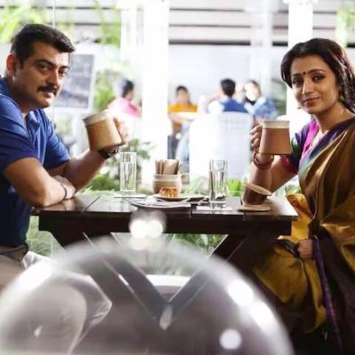 Season 04 Episode 13 - Dating culture in TN Ft. Retro_shits