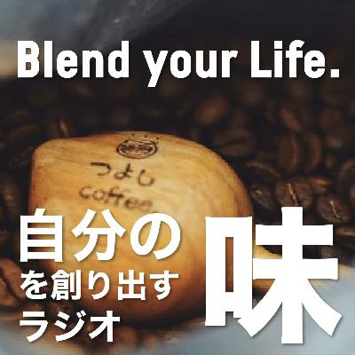 [554] どうしてスグ着手しないのか。どうやったらスグに着手できるのか