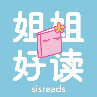 【好兔社】编剧创作谈:做自己比讨好观众更难 【好兔社】编剧创作谈:做自己比讨好观众更难