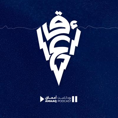 أسرار عشر ذي الحجة