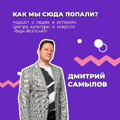 В чем ценность народного искусства?