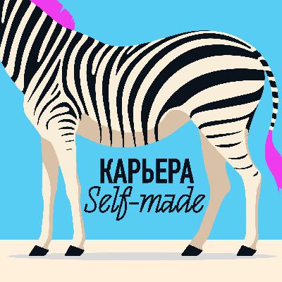 Личный бренд, Revolut и ферма в Дубае