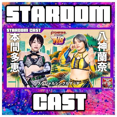 276: New Blood 24 Review & Historic X-Over III...Discussion?
