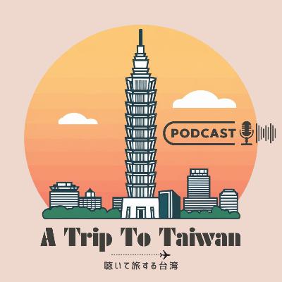 A Trip To Taiwan-Ep.33 【よっさんD、久々の台北旅行記①】 A Trip To Taiwan-Ep.33 【よっさんD、久々の台北旅行記①】