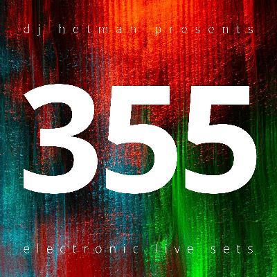 ELS #355 ELS #355