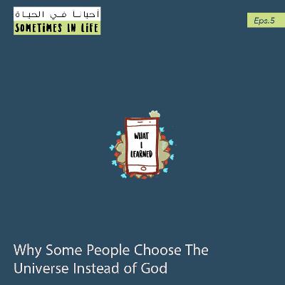 5: Asking Siri Instead Of God 5: Asking Siri Instead Of God
