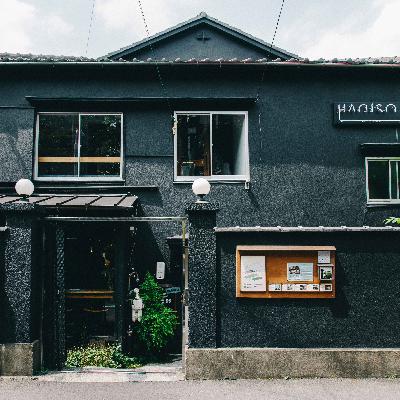 #3-2　建築家がたまたま住んだアパートを文化複合施設にした話