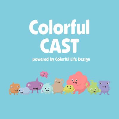 #80 ますけんさんとホライズンブルー