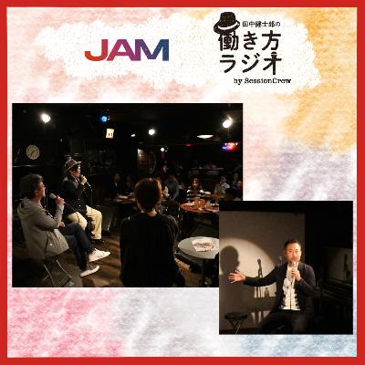 #188-2「祭り」の解像度を上げる（準レギュラー雑談回 2/2）