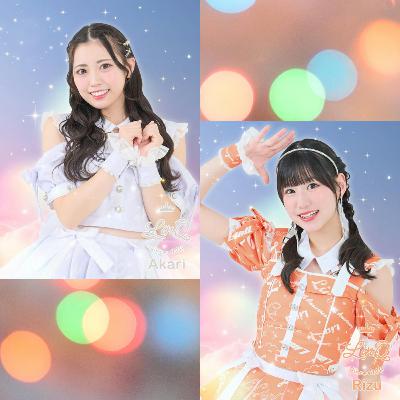 ＃088　織多莉鈴生誕祭！