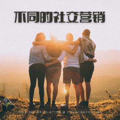 第80集🍊我们不是为了“不干了”而去努力工作 第80集🍊我们不是为了“不干了”而去努力工作