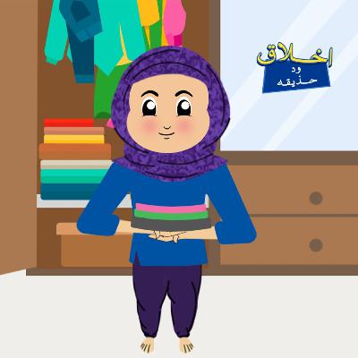 ضرورت مند اور مدد / जरूरतमंद और मदद ضرورت مند اور مدد / जरूरतमंद और मदद