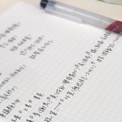 受到朋朋ㄉ潛移默化第三十八天指考口以延期嗎