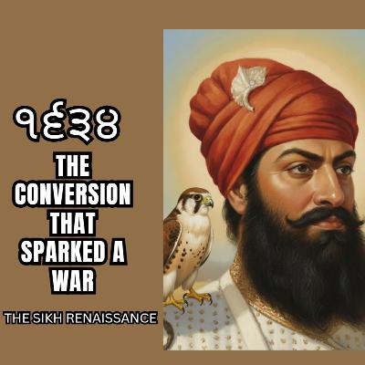 ੧੬੩੪ (The Conversion That Sparked A War) (Punjabi) ੧੬੩੪ (The Conversion That Sparked A War) (Punjabi)