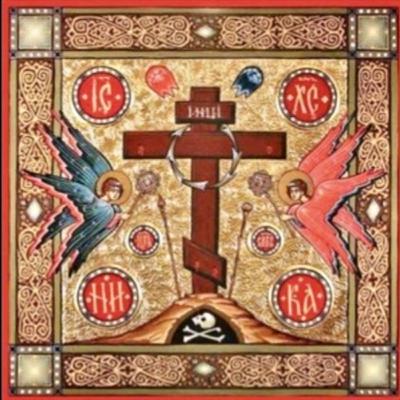 Daily Longer Catechism of the Orthodox Church (St Philaret of Moscow)