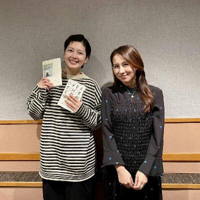 #138 GUEST:堀井美香さん(フリーアナウンサー)① #138 GUEST:堀井美香さん(フリーアナウンサー)①