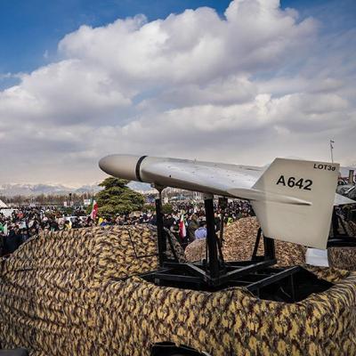 How Iran is wasting American resources How Iran is wasting American resources
