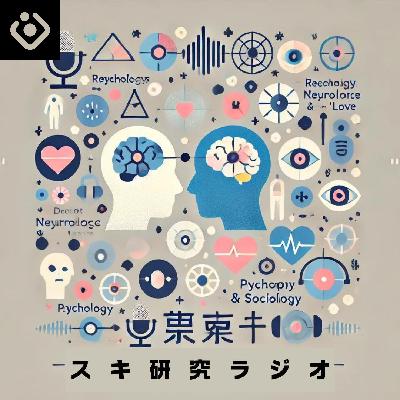 #078. 【重大発表】福岡に移住しました！【後編】