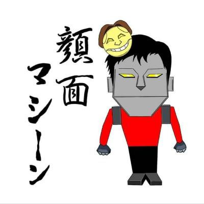 あまえんぼの顔面マシーン#残4