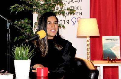 11 - Alamira Reem and Arsalan, a husband and wife team