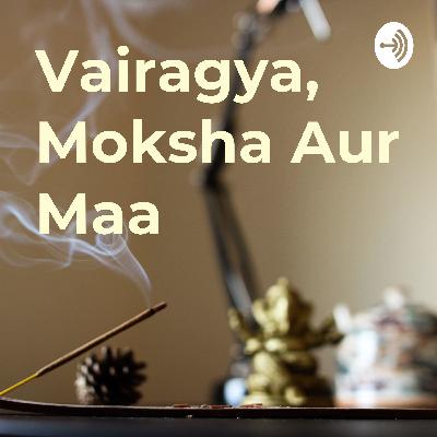 E4 - ना दूसरों को छोड़ो ना खुद को