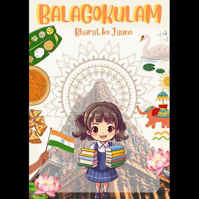 King Chandra - Story 49 -Panchatantra