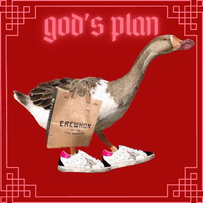 The Uncanny Fucking Valley