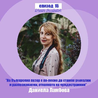 #15 Реалистично за възможностите да печелим като създатели на съдържание в България