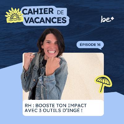Voler les pratiques des ingénieurs, ça change quoi vraiment pour les RH ?