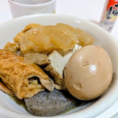 59: 風が強い日でした