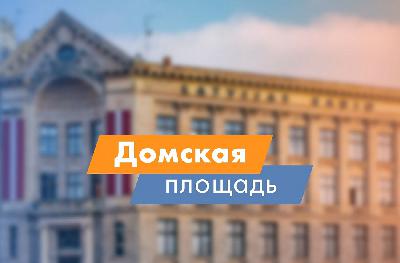 Финал Eurobasket. День отца. Перемены климата. Виниловый энтузиаст Дмитрий Румянцев