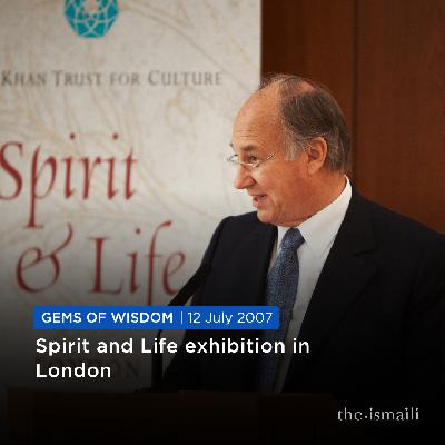 “Culture is entwined for Muslims with matters of faith” - London, UK, 12 July 2007