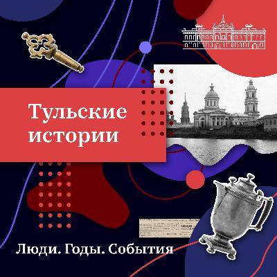 Саша Чекалин