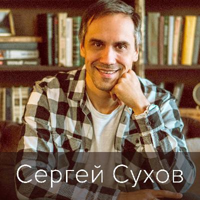 Целостность