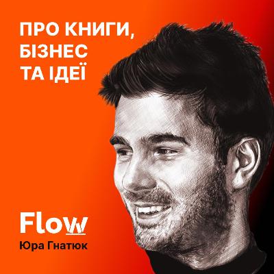 Як AI-агент готував мене до зустрічі з CEO Perplexity? | Огляд книги Co-Intelligence