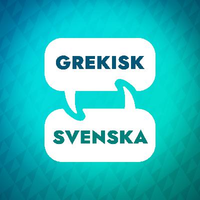 Lär dig grekiska: Just Beyond the Basics