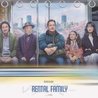 Rental Family (2025)