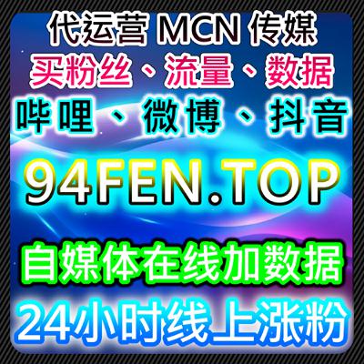 视频社区互动多样性对流量提升效果的影响分析利于长期数据积累 视频社区互动多样性对流量提升效果的影响分析利于长期数据积累