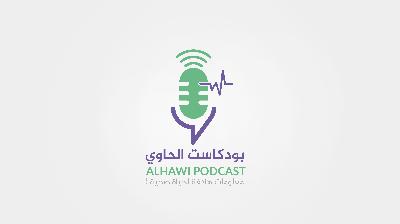 نظرك ستة على ستة