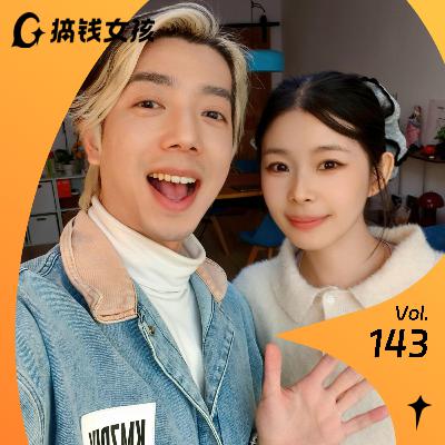 婧言：美术生→财务→年入百万纹眉师，教你职业转型翻身思路