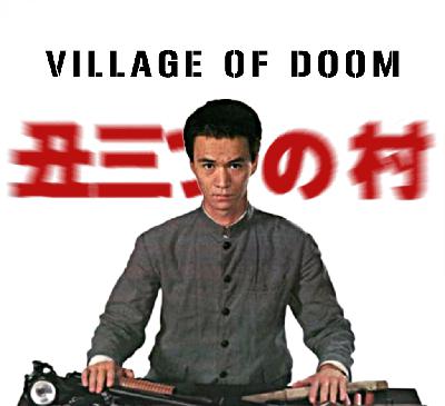 THE VIEW REVIEW PODCAST - EPISODE 109 - "VILLAGE OF DOOM"